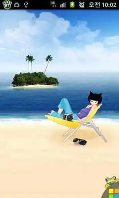 Play [TOSS] Mollys Summer LWP